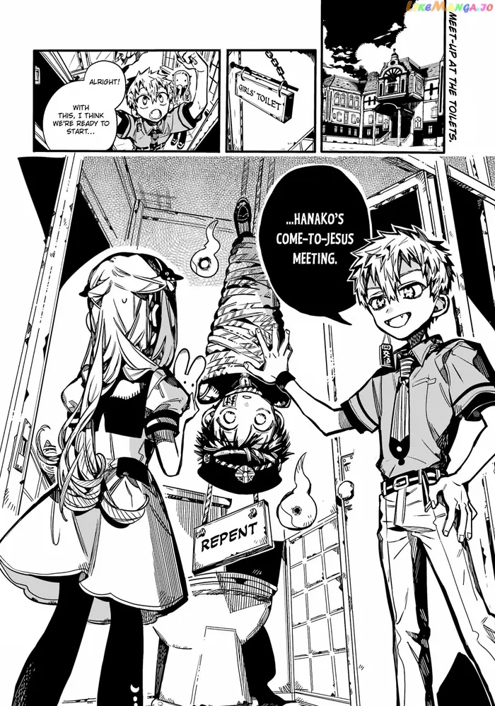 Toilet-Bound Hanako-kun Chapter 96 image 03_optimized